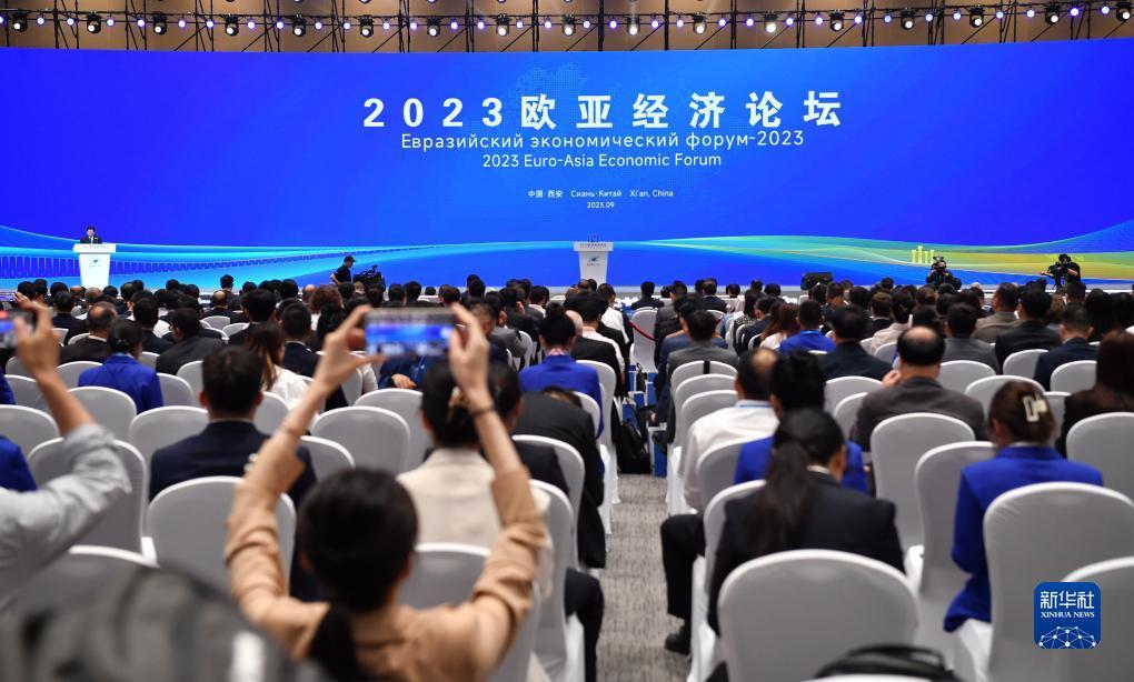 九州网站怎么登录